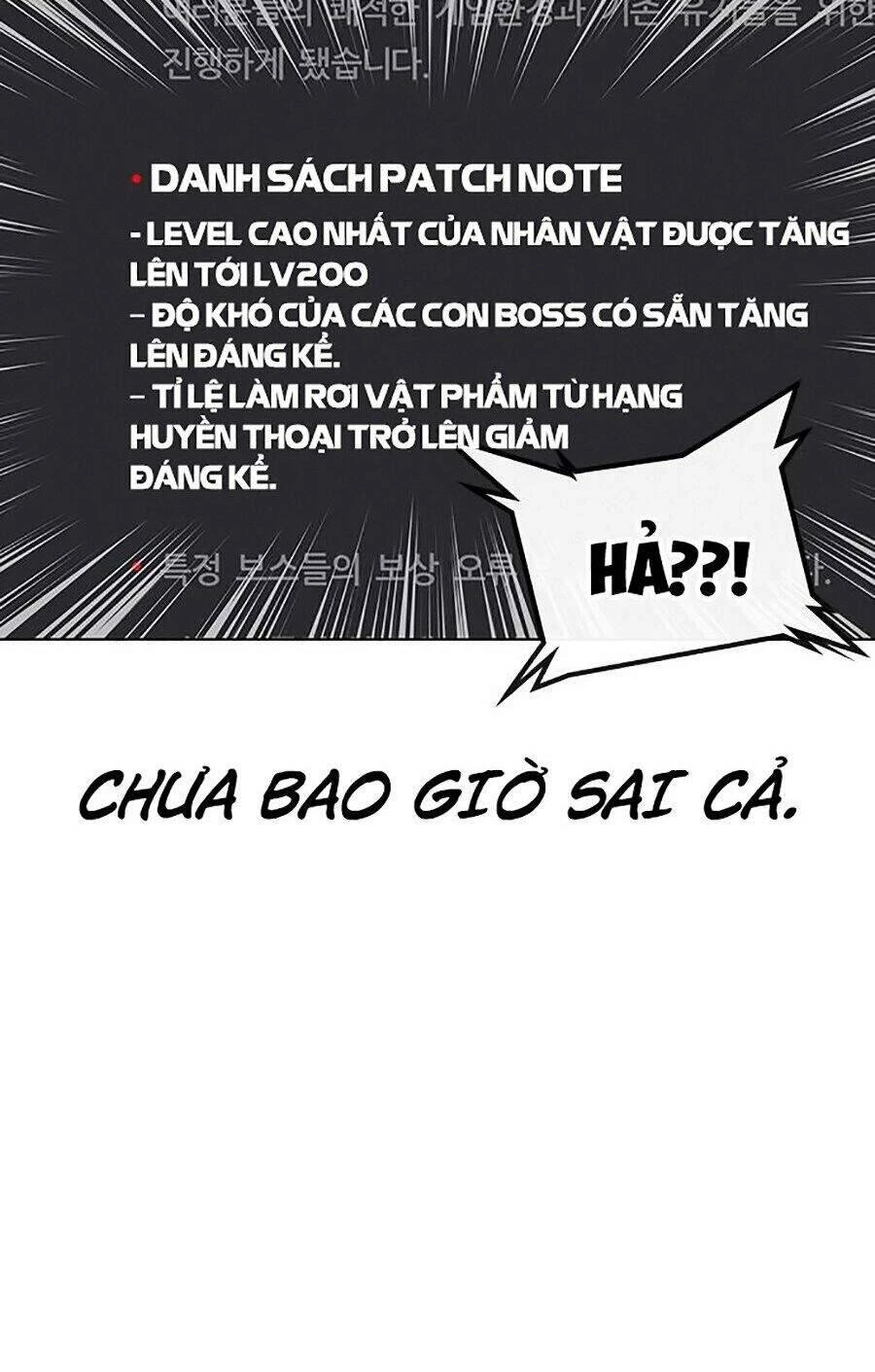 Nhiệm Vụ Đời Thật Chapter 1 - 98