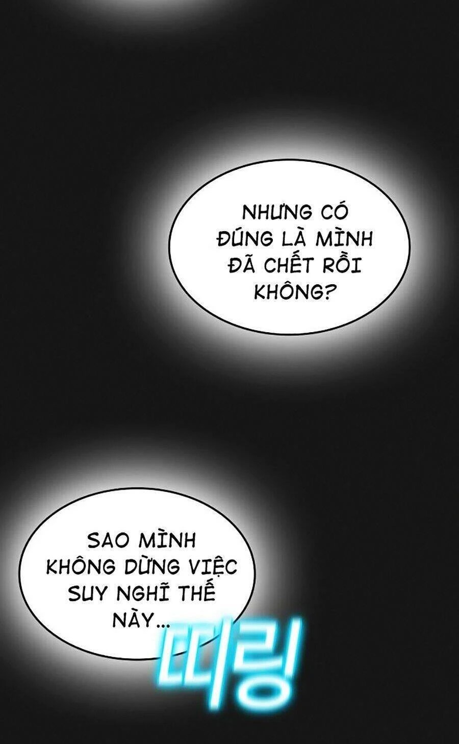 Nhiệm Vụ Đời Thật Chapter 1 - 182