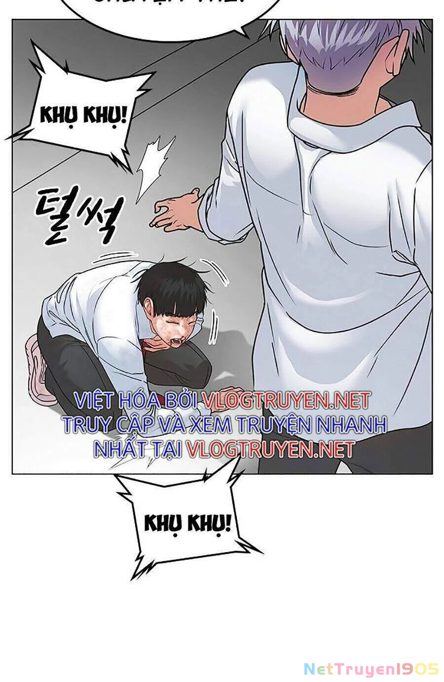 Nhiệm Vụ Đời Thật Chapter 1 - 248