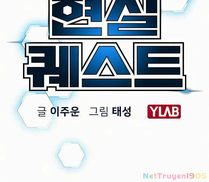 Nhiệm Vụ Đời Thật Chapter 3 - 17