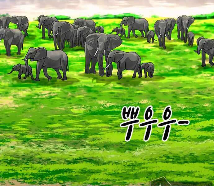 Nhiệm Vụ Đời Thật Chapter 3 - 138