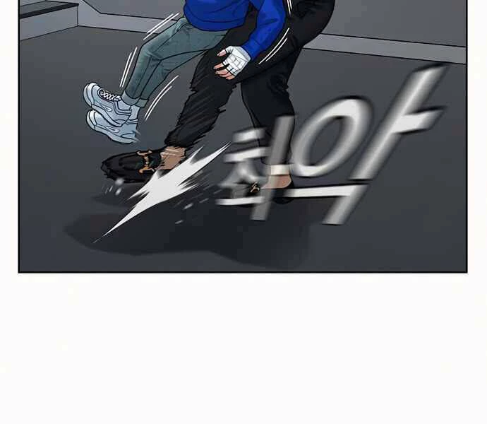 Nhiệm Vụ Đời Thật Chapter 4 - 83