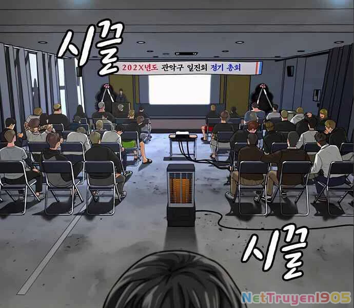 Nhiệm Vụ Đời Thật Chapter 6 - 193