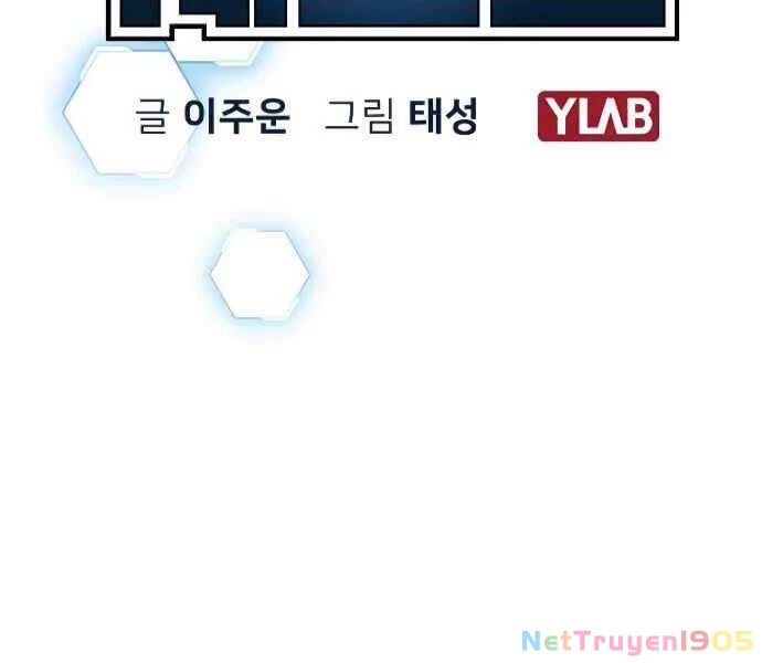 Nhiệm Vụ Đời Thật Chapter 7 - 31