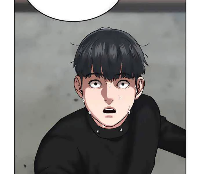 Nhiệm Vụ Đời Thật Chapter 8 - 78