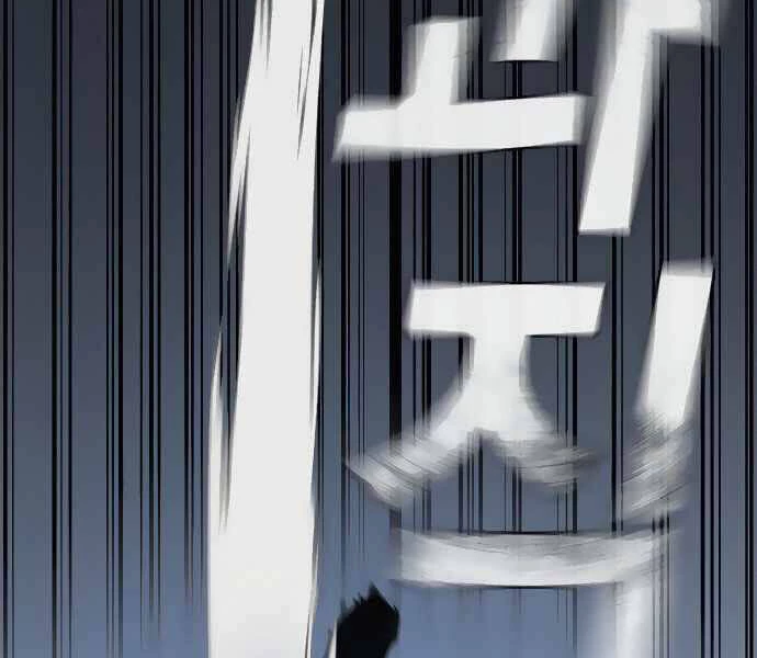 Nhiệm Vụ Đời Thật Chapter 8 - 117