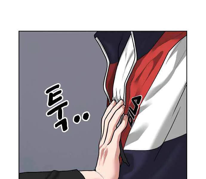Nhiệm Vụ Đời Thật Chapter 8 - 223