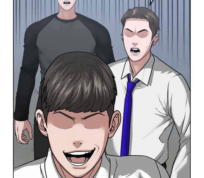 Nhiệm Vụ Đời Thật Chapter 8 - 246