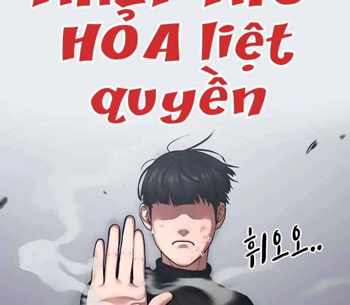 Nhiệm Vụ Đời Thật Chapter 8 - 252