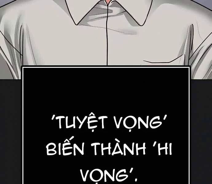 Nhiệm Vụ Đời Thật Chapter 8 - 299