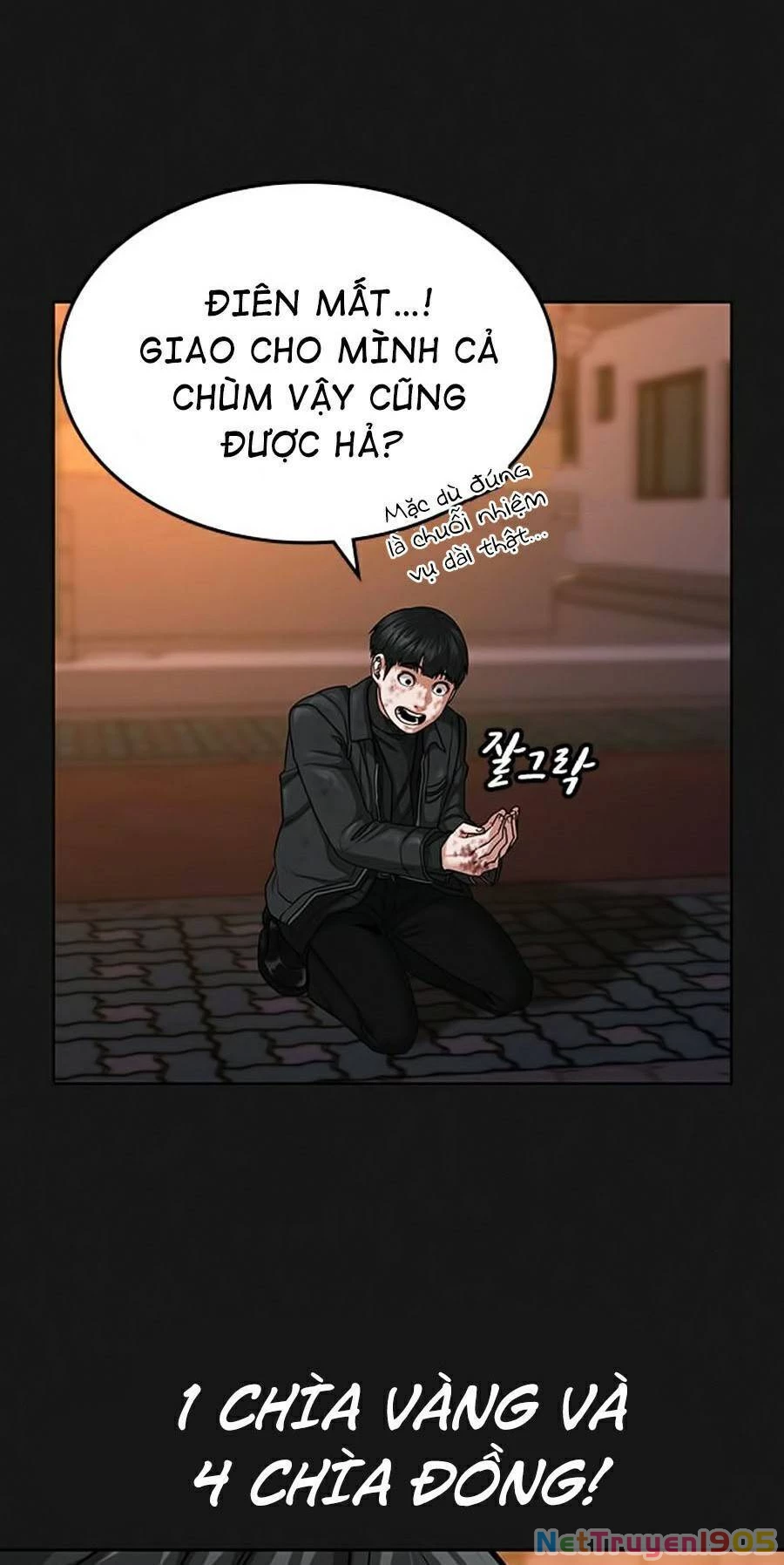 Nhiệm Vụ Đời Thật Chapter 12 - 9
