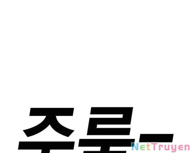 Nhiệm Vụ Đời Thật Chapter 13 - 274