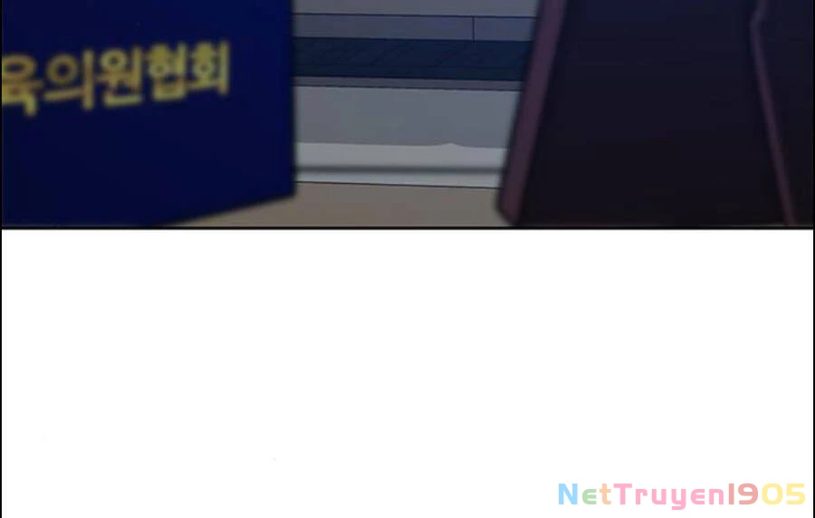 Nhiệm Vụ Đời Thật Chapter 14 - 161