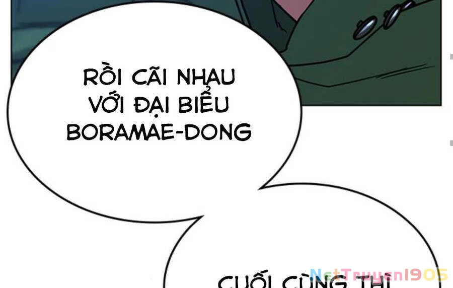 Nhiệm Vụ Đời Thật Chapter 14.5 - 2