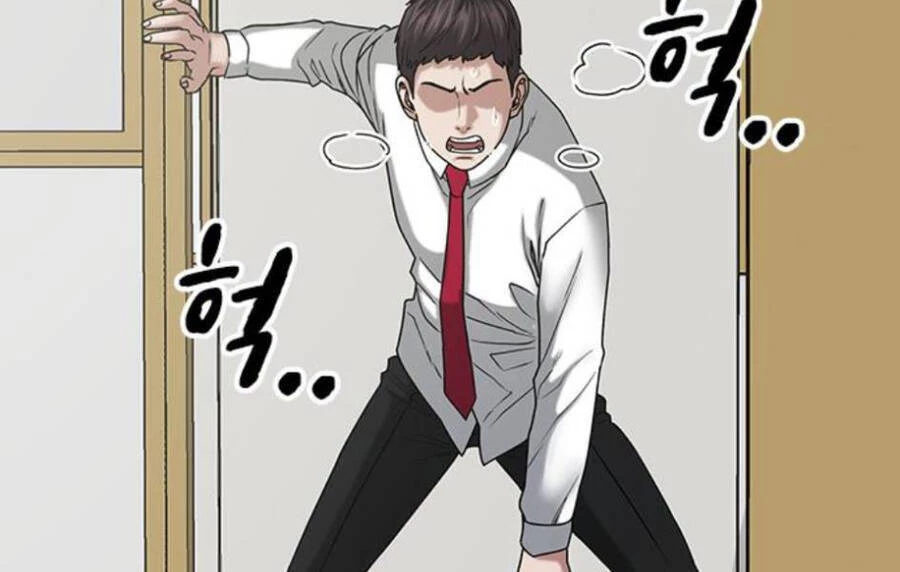 Nhiệm Vụ Đời Thật Chapter 14.5 - 79