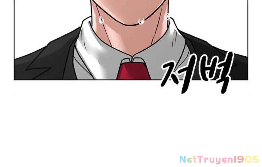 Nhiệm Vụ Đời Thật Chapter 14.5 - 97