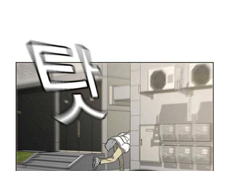Nhiệm Vụ Đời Thật Chapter 16 - 52