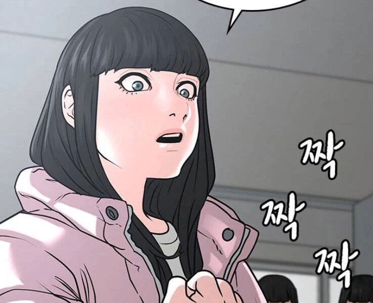 Nhiệm Vụ Đời Thật Chapter 17 - 25