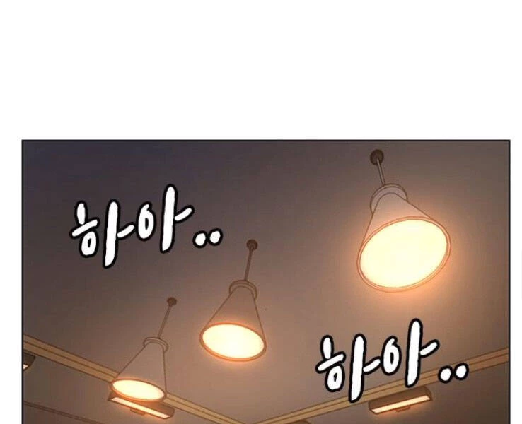 Nhiệm Vụ Đời Thật Chapter 17 - 144