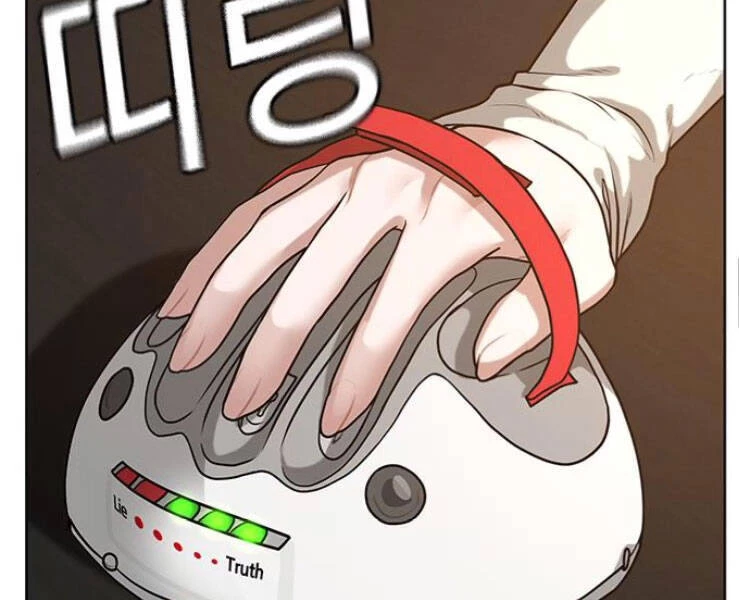 Nhiệm Vụ Đời Thật Chapter 17 - 204