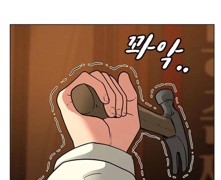 Nhiệm Vụ Đời Thật Chapter 18 - 15