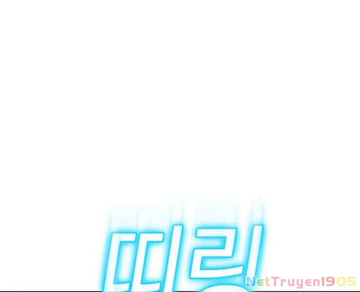 Nhiệm Vụ Đời Thật Chapter 20 - 14