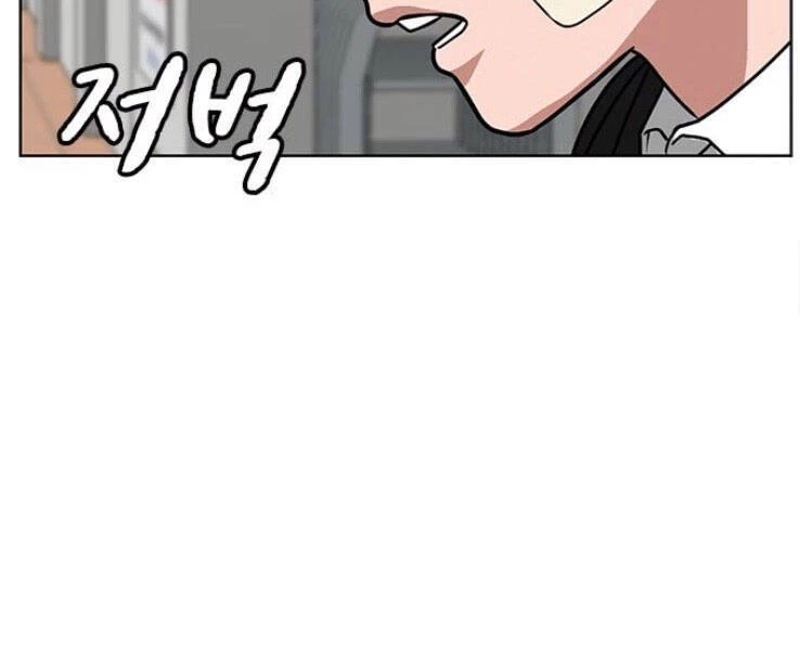 Nhiệm Vụ Đời Thật Chapter 20 - 69