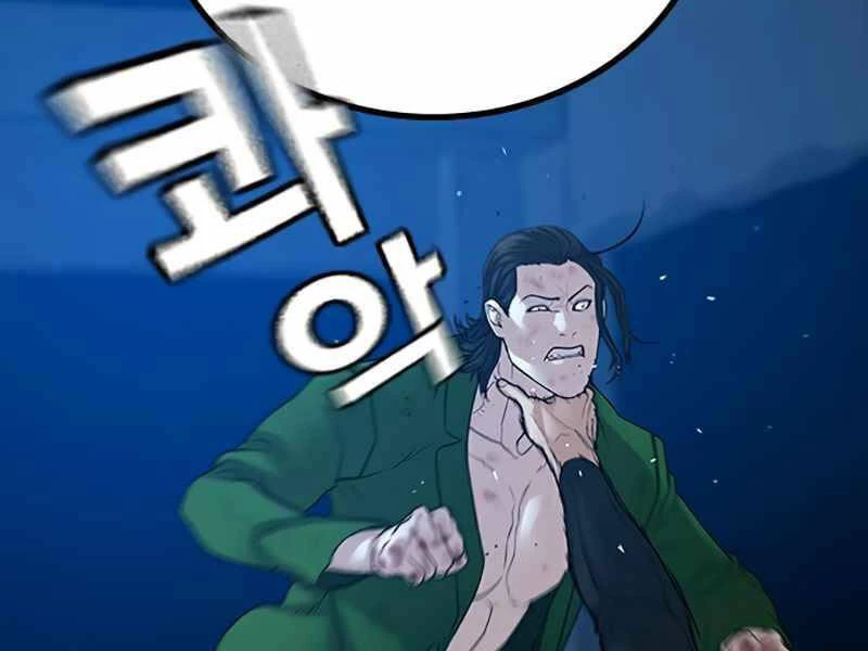 Nhiệm Vụ Đời Thật Chapter 24 - 16