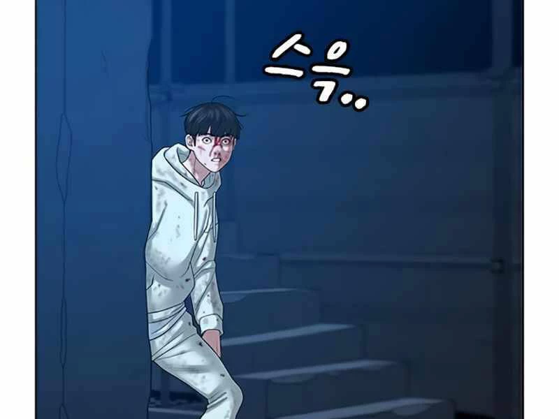 Nhiệm Vụ Đời Thật Chapter 24 - 49