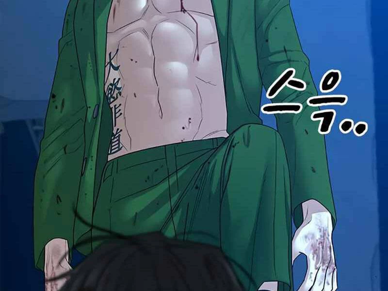 Nhiệm Vụ Đời Thật Chapter 24 - 67