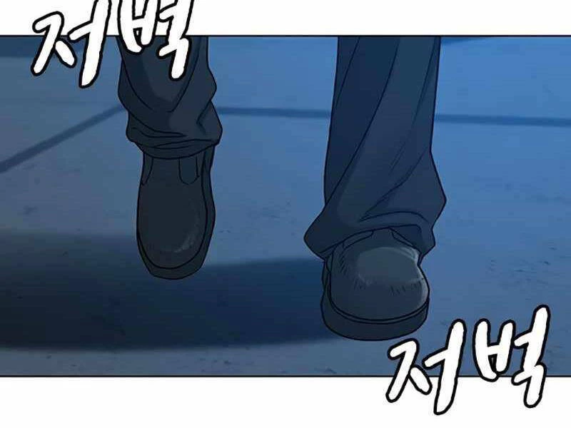Nhiệm Vụ Đời Thật Chapter 24 - 114
