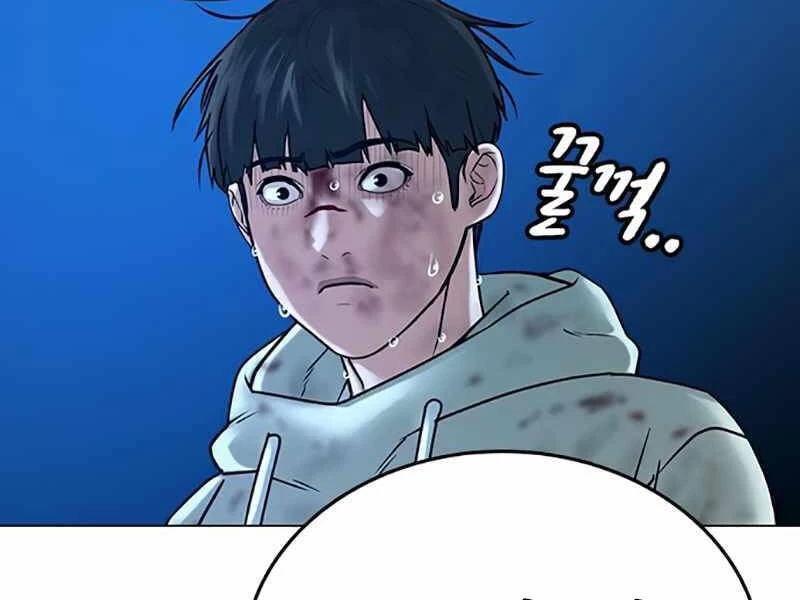 Nhiệm Vụ Đời Thật Chapter 24 - 131
