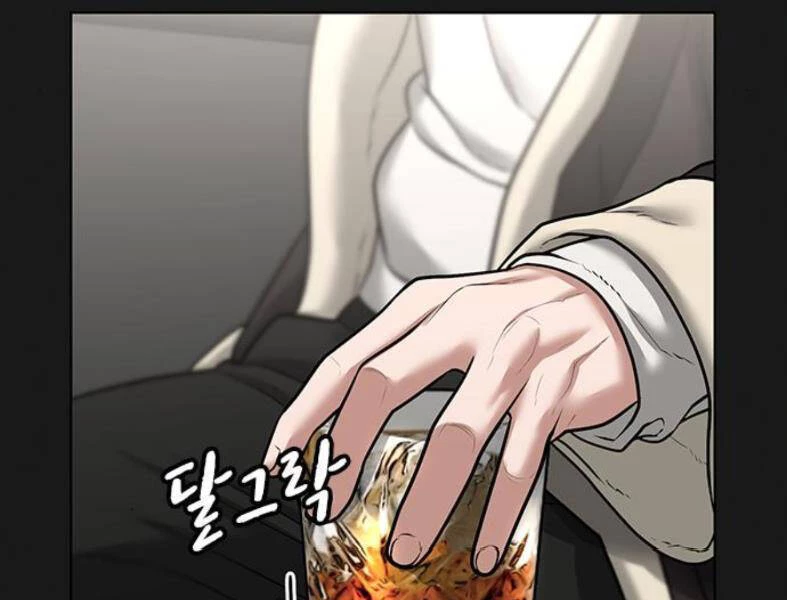Nhiệm Vụ Đời Thật Chapter 28 - 215
