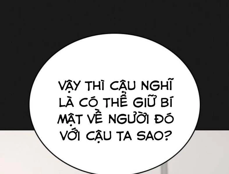 Nhiệm Vụ Đời Thật Chapter 28 - 221