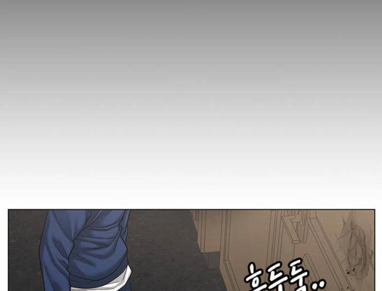 Nhiệm Vụ Đời Thật Chapter 28 - 237
