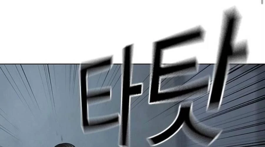 Nhiệm Vụ Đời Thật Chapter 33 - 112