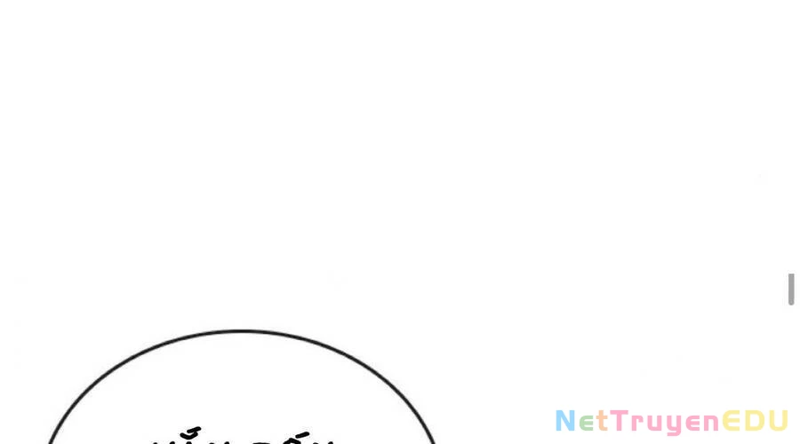 Nhiệm Vụ Đời Thật Chapter 33.5 - 12