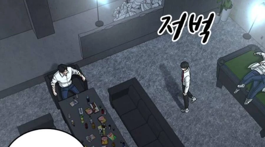 Nhiệm Vụ Đời Thật Chapter 33.5 - 104