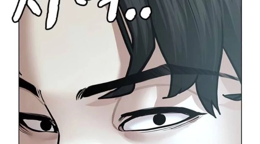 Nhiệm Vụ Đời Thật Chapter 33.5 - 108