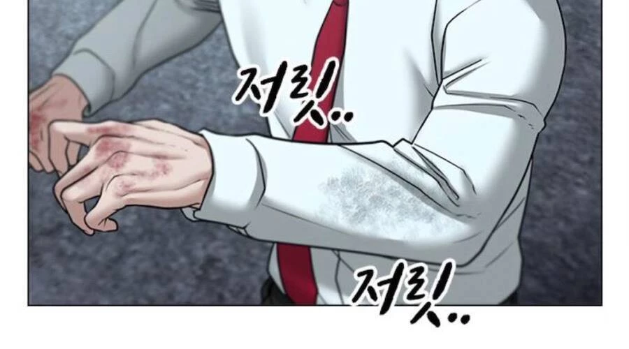 Nhiệm Vụ Đời Thật Chapter 33.5 - 171