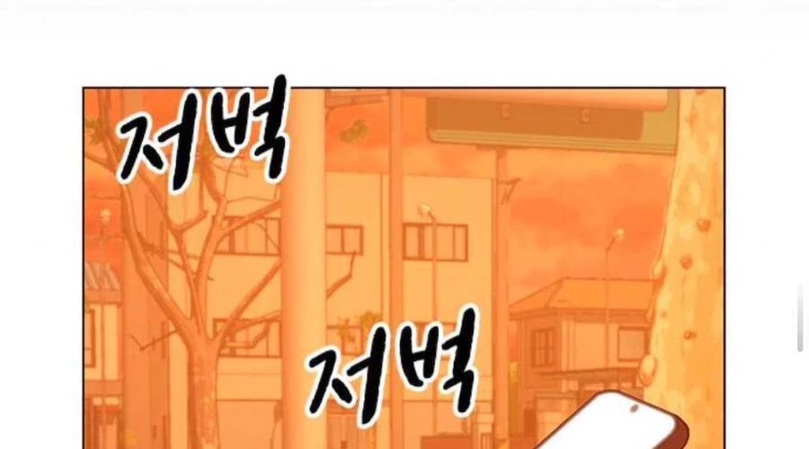 Nhiệm Vụ Đời Thật Chapter 36 - 100