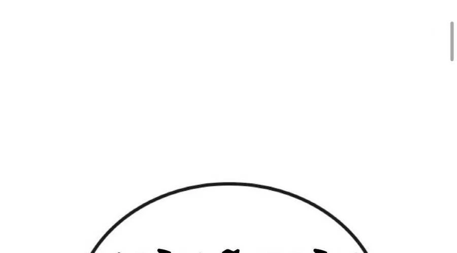 Nhiệm Vụ Đời Thật Chapter 36.5 - 98