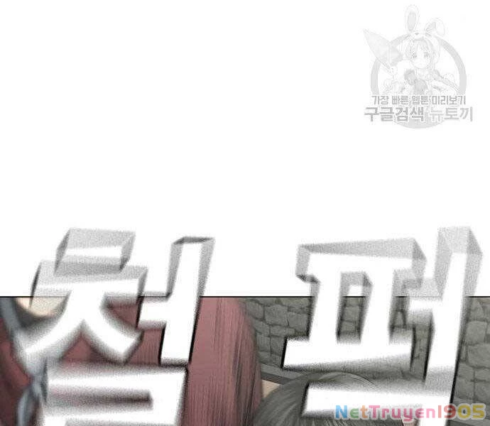 Nhiệm Vụ Đời Thật Chapter 37 - 36