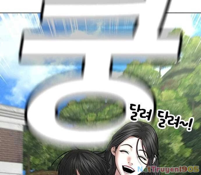 Nhiệm Vụ Đời Thật Chapter 38 - 12