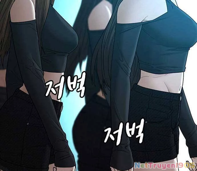 Nhiệm Vụ Đời Thật Chapter 38 - 187
