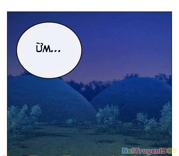 Nhiệm Vụ Đời Thật Chapter 38 - 241