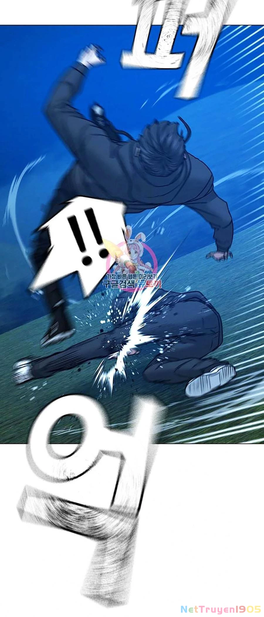 Nhiệm Vụ Đời Thật Chapter 39 - 64