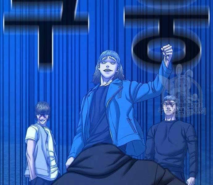 Nhiệm Vụ Đời Thật Chapter 40.5 - 12