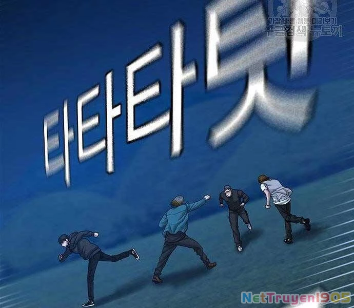 Nhiệm Vụ Đời Thật Chapter 40.5 - 57
