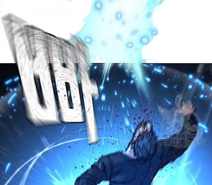 Nhiệm Vụ Đời Thật Chapter 40.5 - 122